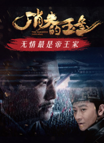 亚洲在线视频网站